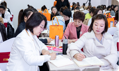 2019內(nèi)蒙招商會(huì)