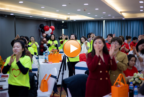 上海舒尼化妝品有限公司